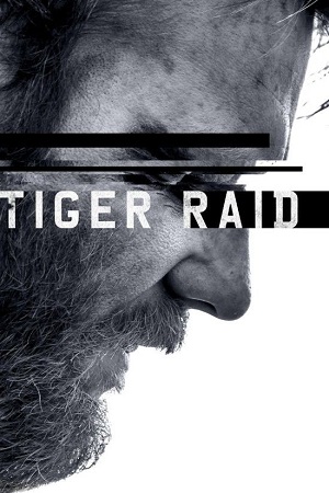 野兽袭击 Tiger Raid