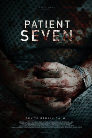 七号病人 Patient Seven