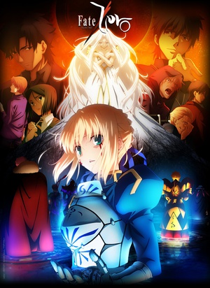 命运之夜前传 第二期 Fate/Zero 2ndシーズン