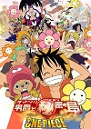 海贼王剧场版6：狂欢男爵和神秘岛 ONE PIECE THE MOVIE オマツリ男爵と秘密の島