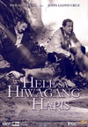 悲伤秘密的摇篮曲 Hele sa Hiwaga ng Hapis