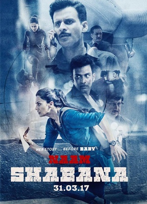 宝贝计划2:邻家特工 Naam Shabana