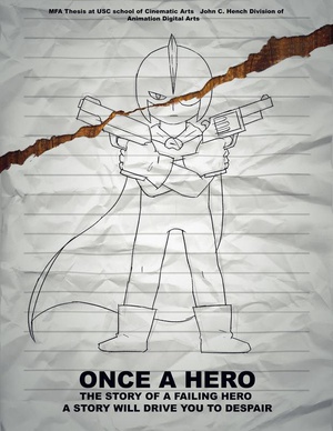 如果我是英雄 once a hero